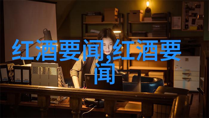 富利酒庄模拟经营农场游戏大全在自然中绽放