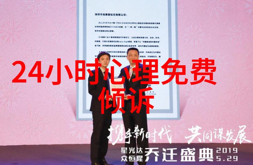 兰州庄园乳业官网 - 希勒布兰德酒庄品味纯净与丰富多彩