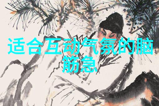庄园和城堡的区别-豪华居所揭秘庄园与城堡的差异