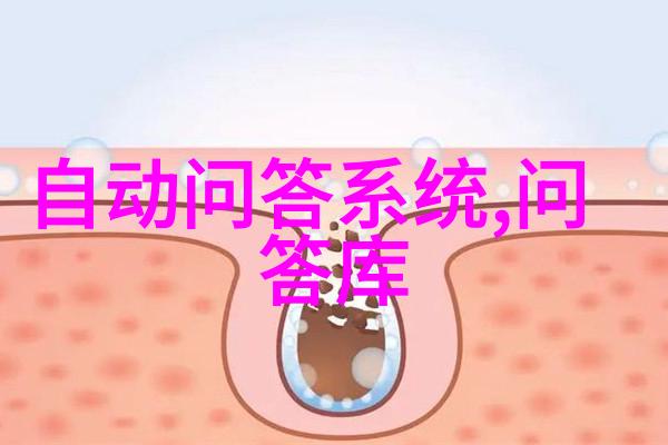 墨韵画境抽象字画的艺术探索