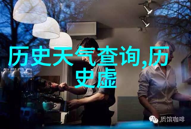 亲子乐园巡礼上海周边最适合家庭出游的地方