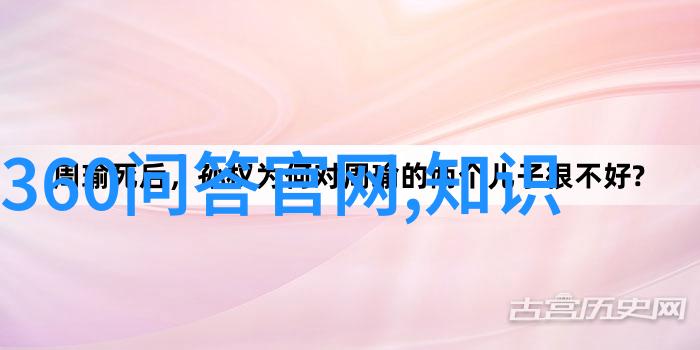 探秘古宅揭开那些被遗忘的恐怖故事