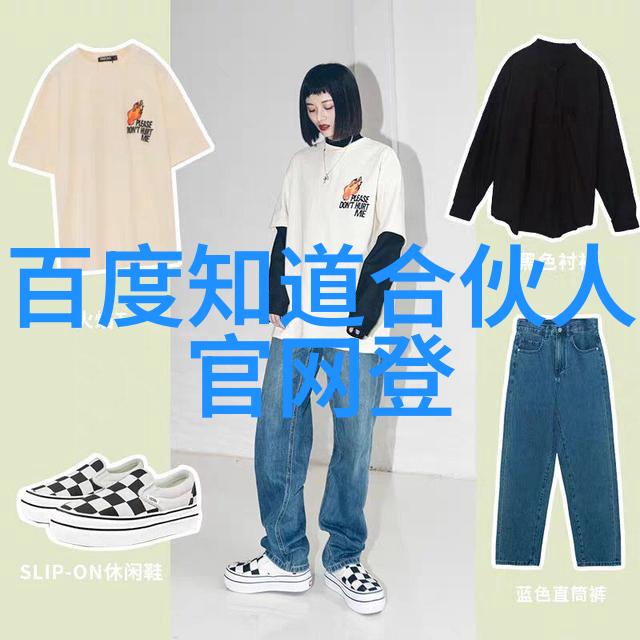 学长的棒棒一个懒惰日常的创意写作经历