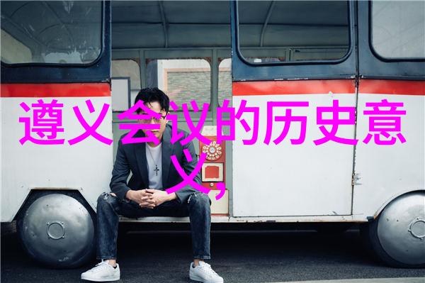 在社会中找个附近的杏鲍菇有酒味还能吃吗要不要尝试一下
