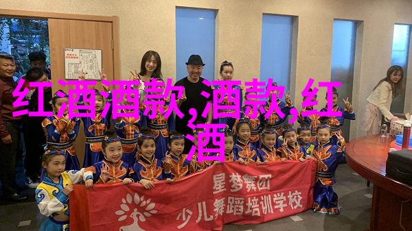 卡通世界的活色彩人物图片的奇幻之旅