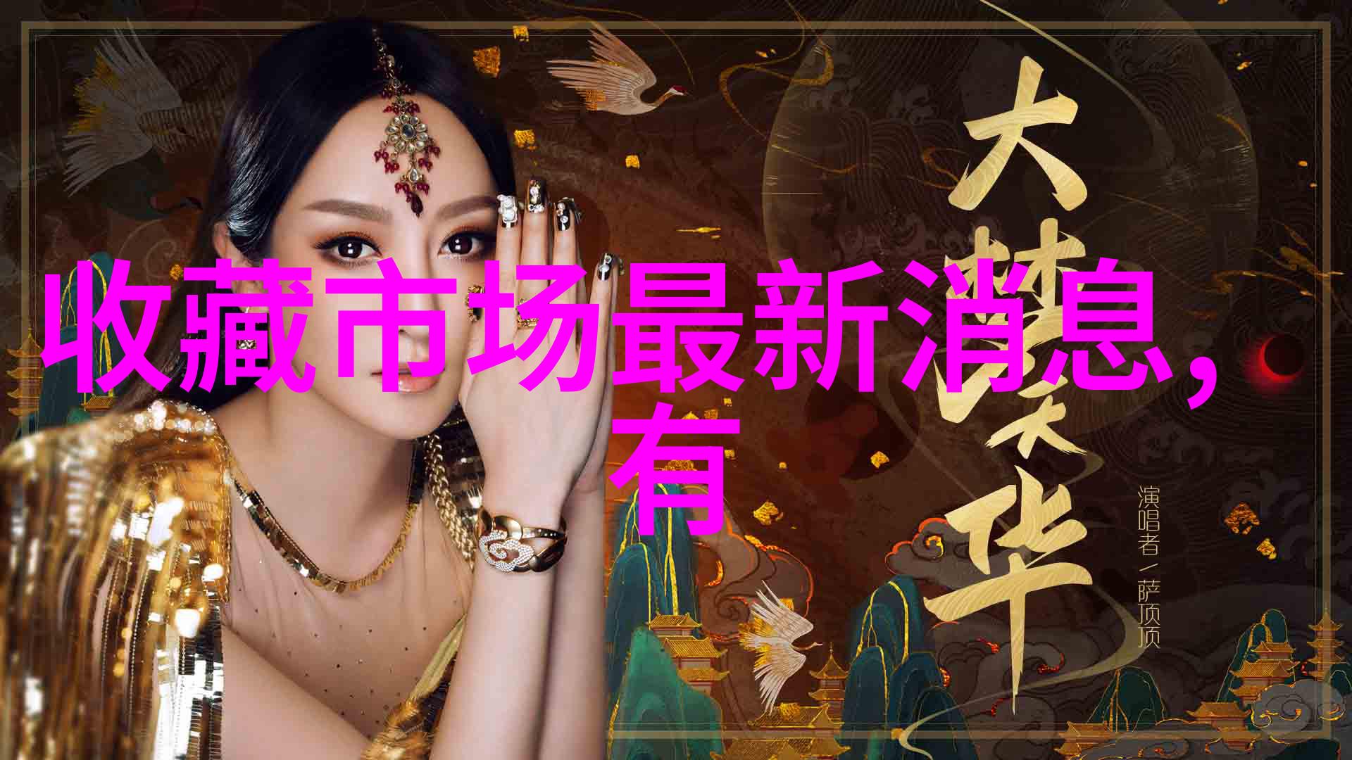 在酿酒师和葡萄哪个更重要的讨论中附近旅游的地方又该如何考虑