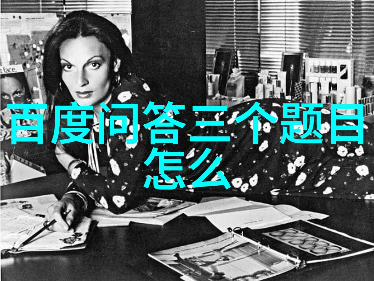 中国英雄人物不朽传承与时代光芒