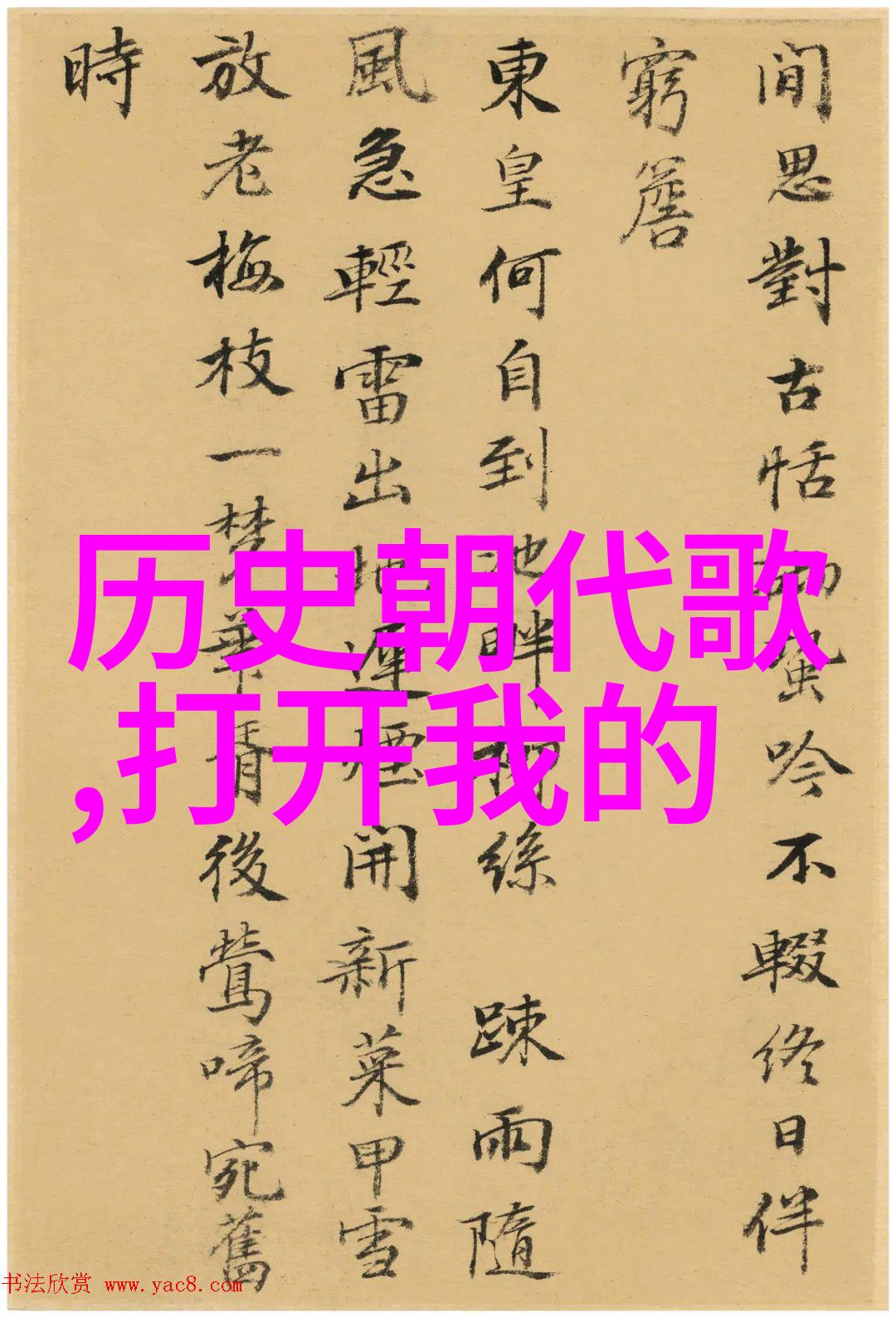 上海周边省份旅游景点数据分析指南