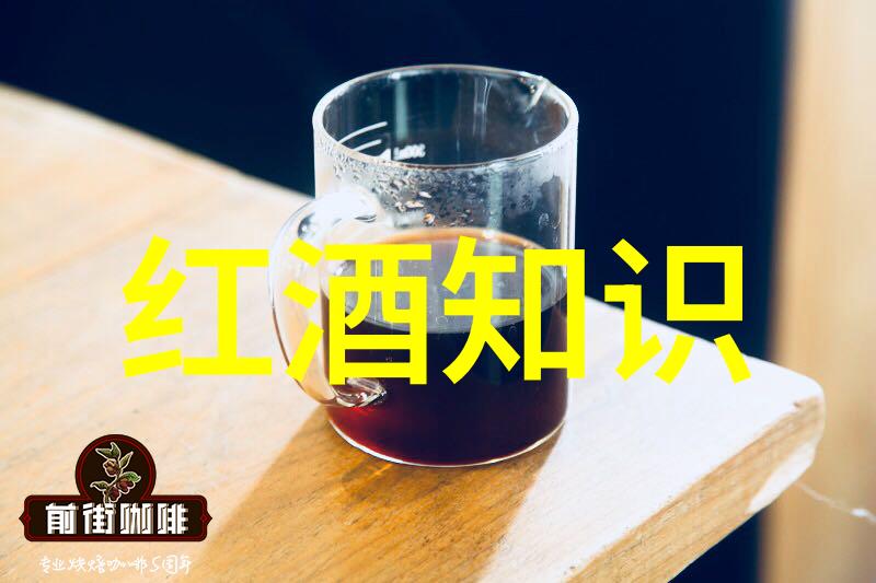 中世紀貴賓莊園之間文化交流與建築影響研究