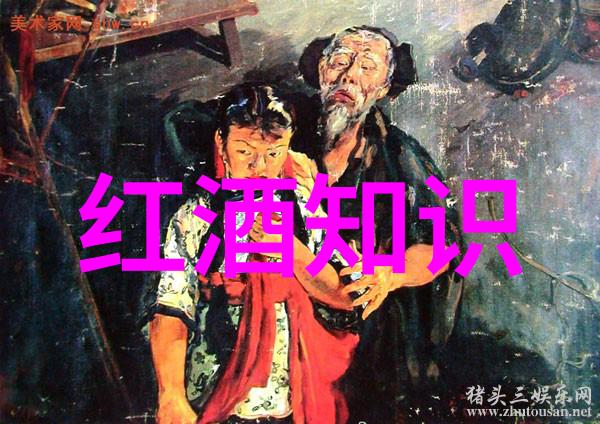 知识大冒险趣味有奖问答挑战