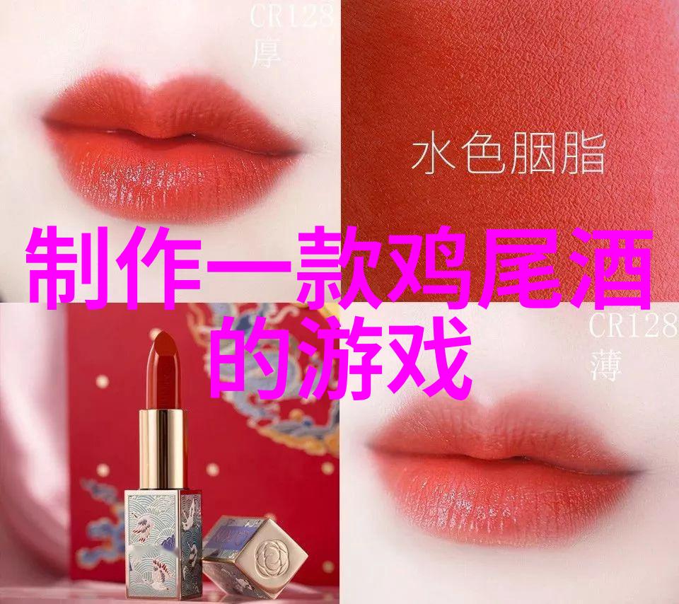 笑傲人生我是如何用一张纸巾和几滴眼泪成为公司巨擘的