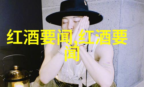 隐秘的贡献者揭开中国历史名人背后的神秘故事