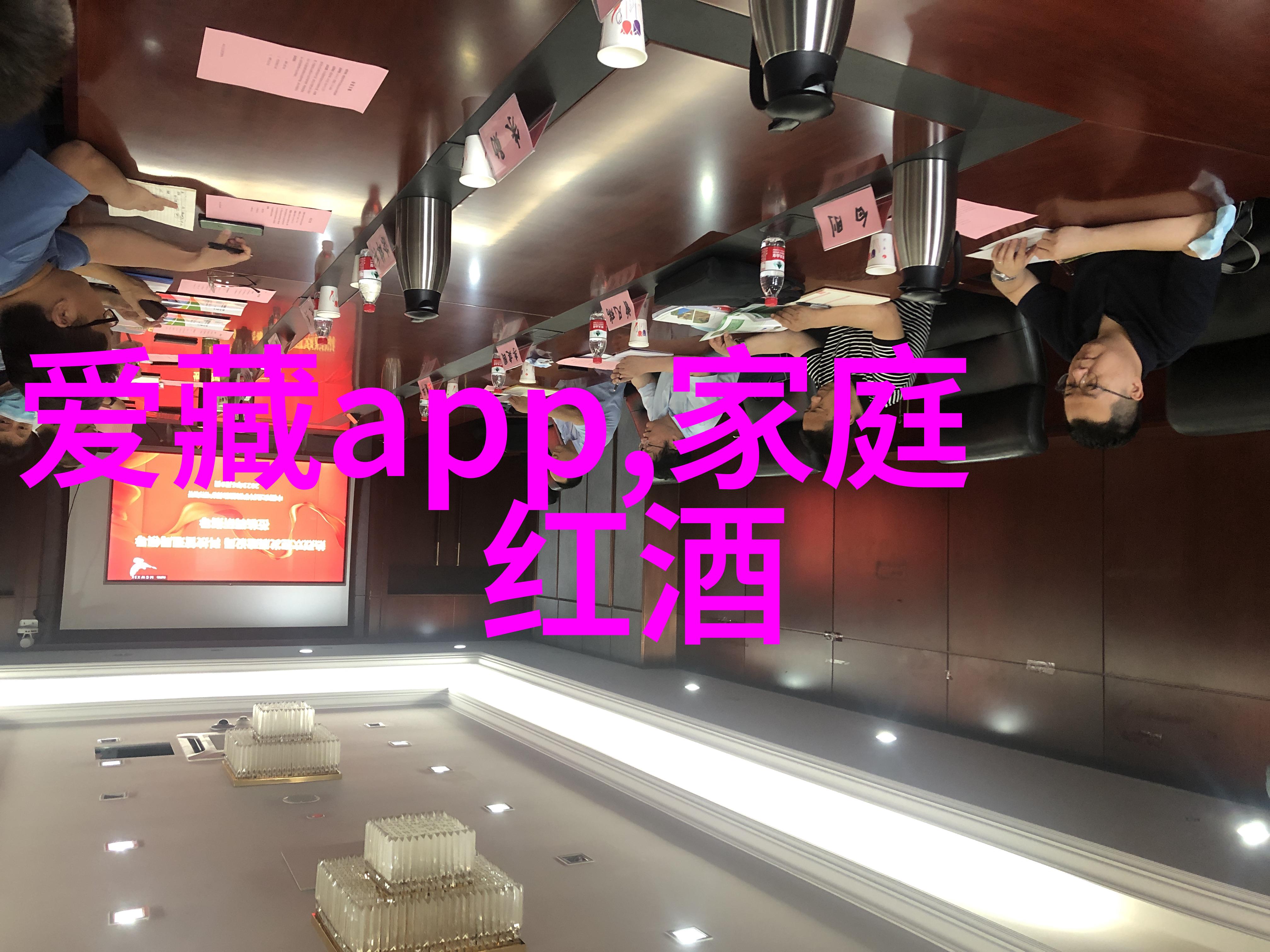 超级海岛牧场探索蓝色天空下的绿洲与繁荣