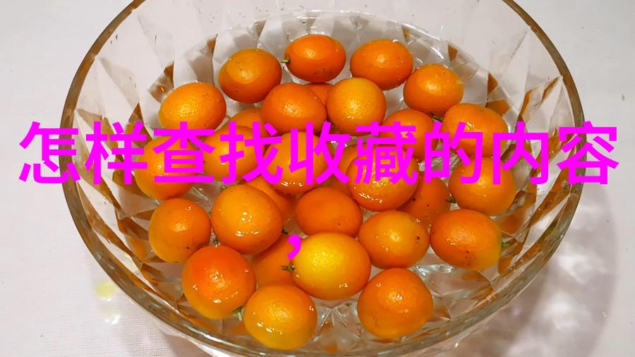 农村自建酒窖我在老家的那座小山坡上自己动手建了个酒窖