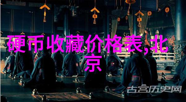 人物全身绘画指南从初学者到专业人士的详细指导