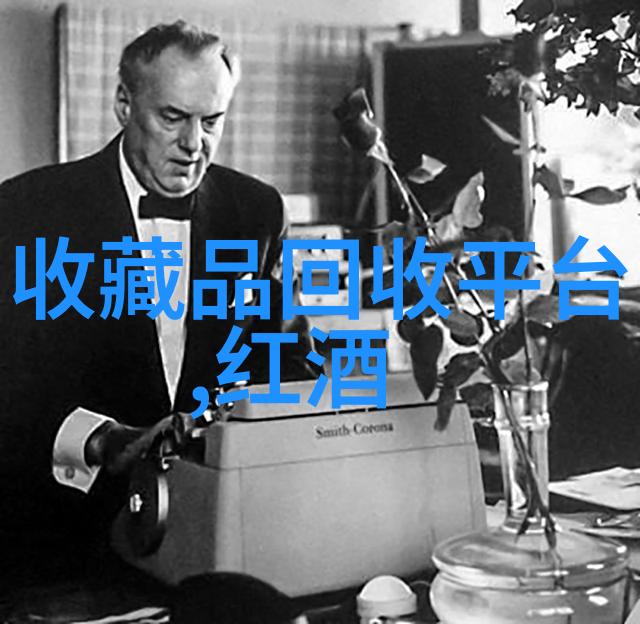 下载爱收藏是追求美好生活还是陷入消费主义