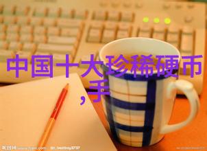 免费找整本作业答案的软件-智慧抄袭探索无价之宝免费作业答案软件