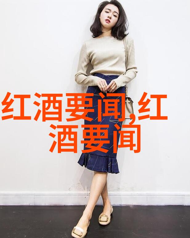 反思与前瞻跟团游在未来几年可能会面临哪些变化和挑战呢