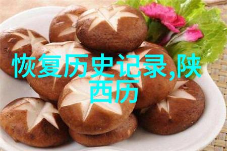 医疗问答之轮360度健康咨询的无缝旋转