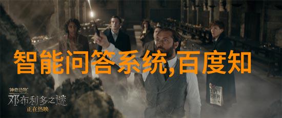 中华古今传奇剖析中国历史上著名人物的足迹与影响
