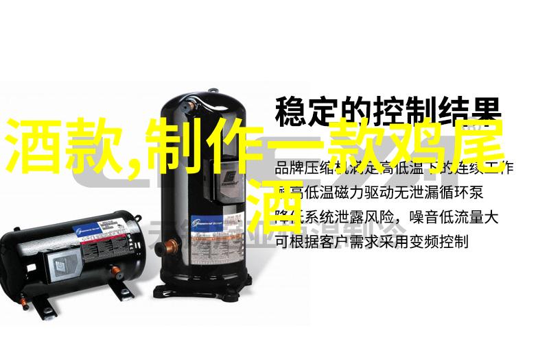 超级逍遥农场莱托里酒庄品味无限自由的葡萄酒传奇