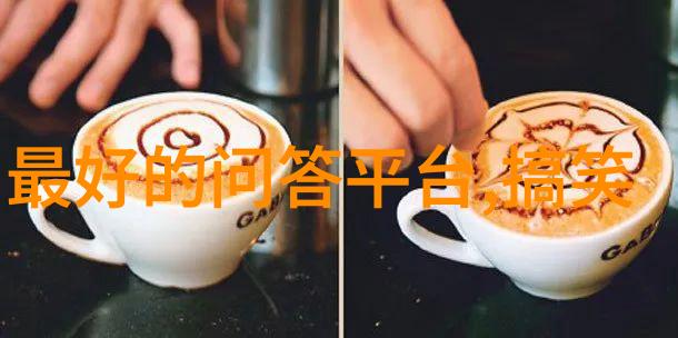 凌晨三点看的片日本我是怎么一个傻子竟然在这个时候熬夜看电影