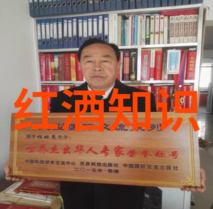农村古董珍品寻找历史的痕迹