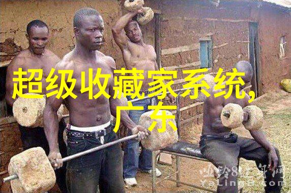 稳健增长每月定投300元3年后财富累积之路