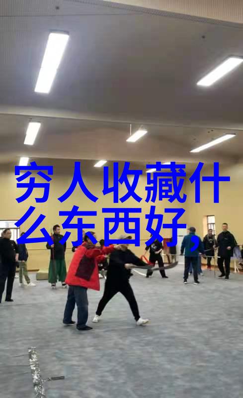 历史小说-时光长河中的真实与虚构探索历史小说的艺术与魅力