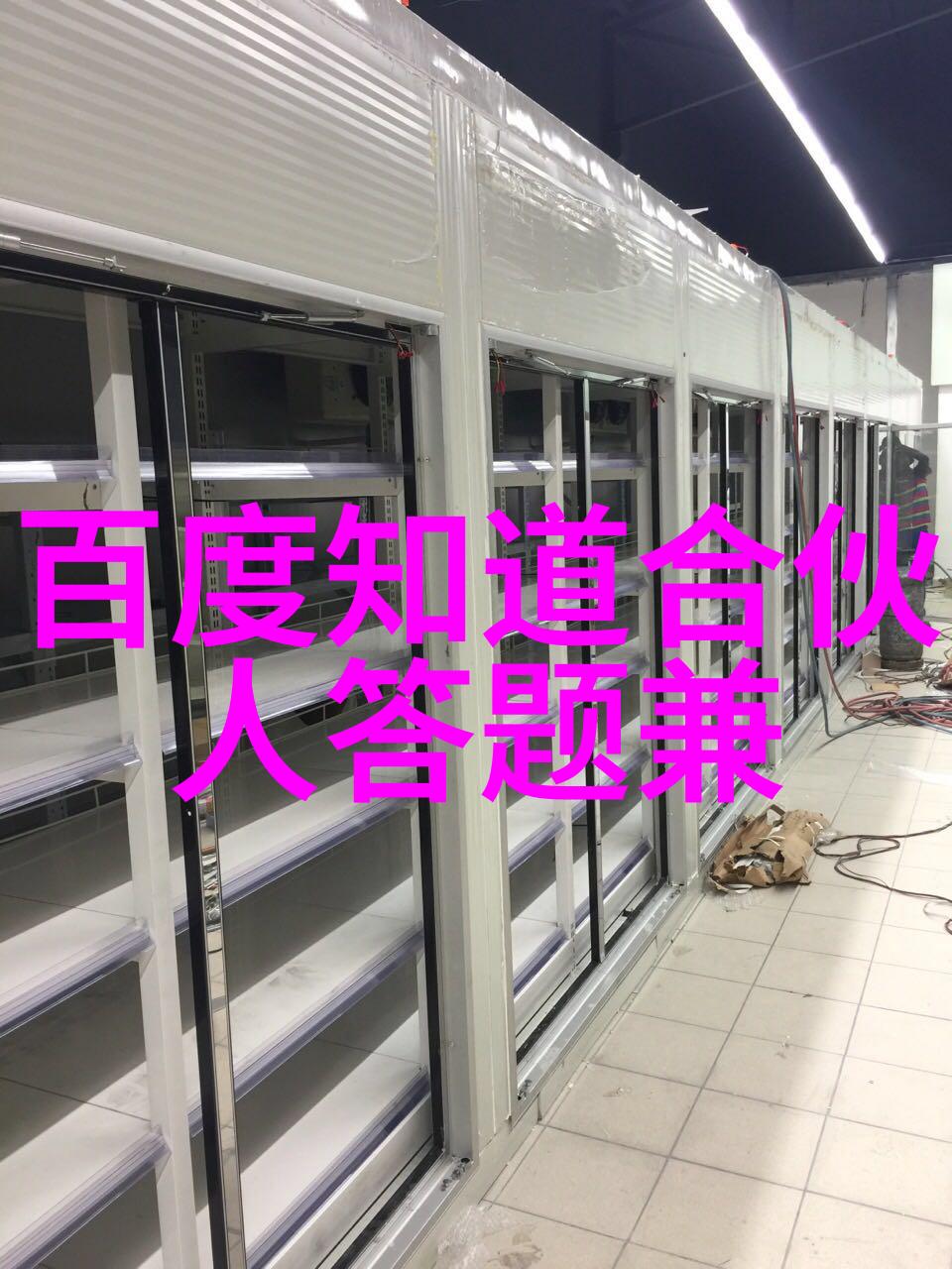 揭秘我的收藏中心珍贵物品与独特故事的汇聚地