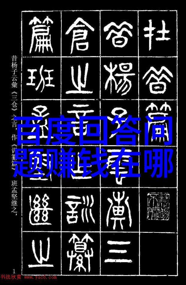 卡通人物图片女生我和那个总是穿着裙子的可爱女孩的故事