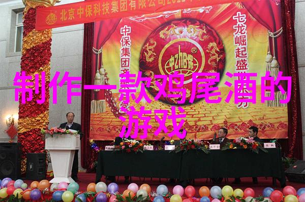 收藏历史的奥秘探索古籍珍本的世界
