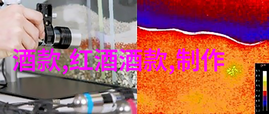 温暖的教室陆宴礼老师的教育奇迹