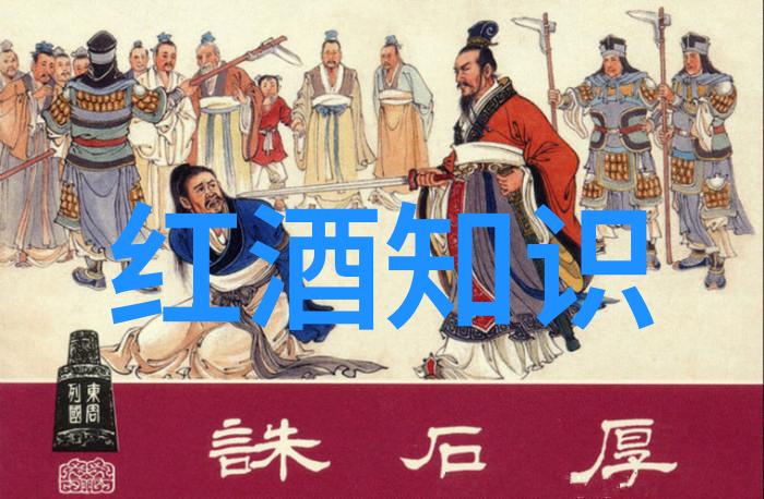 成都三天自由行必看景点探索锦城风情
