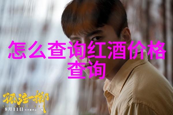 在互联网上寻找答案在现实中捕捉瞬间利用百度答题拍照