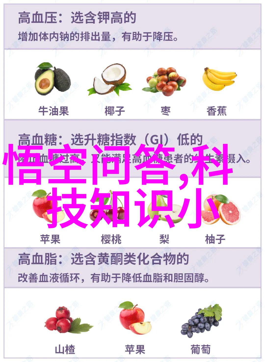 小四郎的葡萄酒俱乐部滗水器的秘密武器