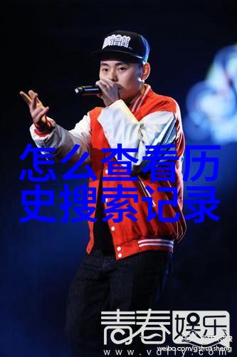画面活灵活现高清人物图片的艺术魅力