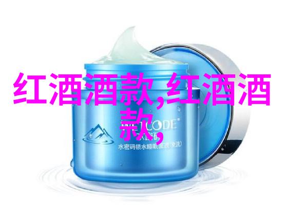 人物的面纱探索身份的多重性