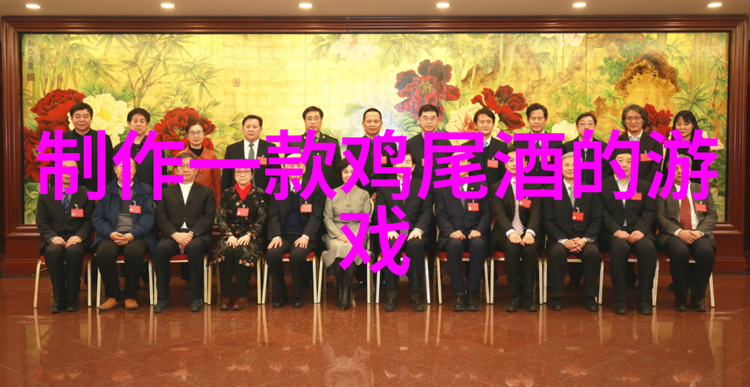 全球玫瑰品种评估与排名一种基于园艺特性的多元分析