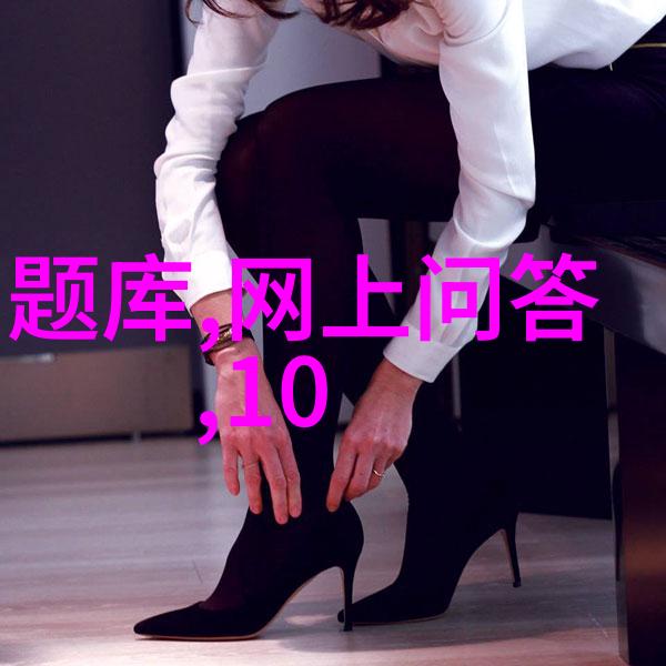 智利兰佩谷南美洲的金矿之都与自然奇迹的天堂