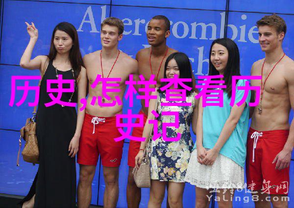 玫瑰绽放的卡尔咔耐卡Garganega之舞品种繁多图像迷人