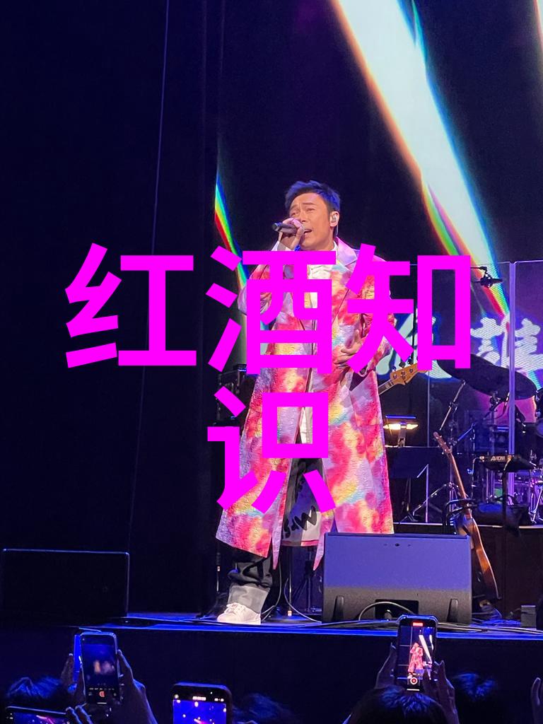 葡萄酒的秘密花园从土壤到酿造的全方位探索