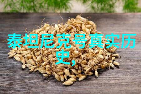 中国最豪华顶级大别墅我来给你一场奢华的旅行探秘中国最豪华的顶级大别墅