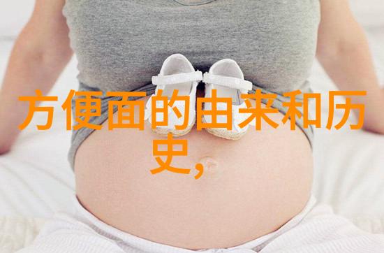 娱乐趣味问答大冒险解锁乐趣的秘密答案