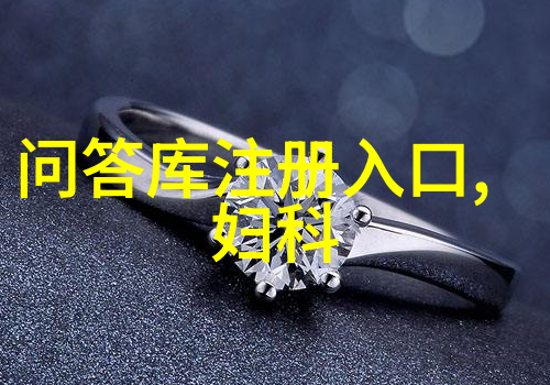 葡萄酒界巨星超好看人物图片展现2016意大利最有影响力100人第07至第06位