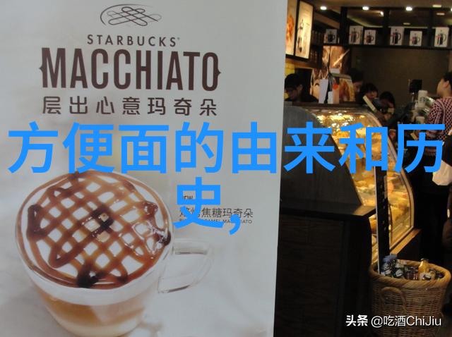 百度知道的位置解密知识共享平台的分布与作用