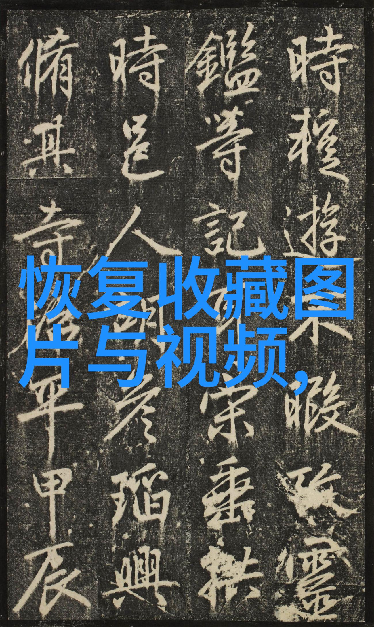 亲近自然远离喧嚣深圳附近的自然风光观测站