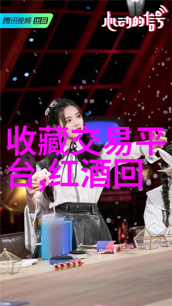明星造梦49区-光影交错探秘明星造梦背后的故事