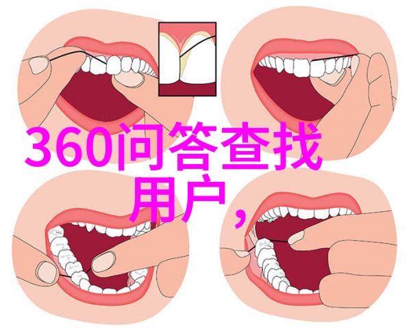 现代人物图片真人 - 剥离虚拟探索现代人物图片中真实面孔的故事
