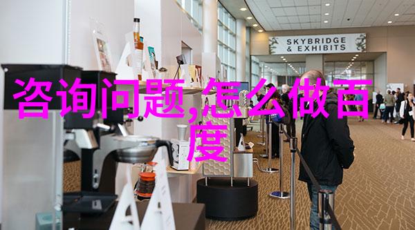 波尔多葡萄酒产区的经典之选一款1961年的劳埃德美特森酒品